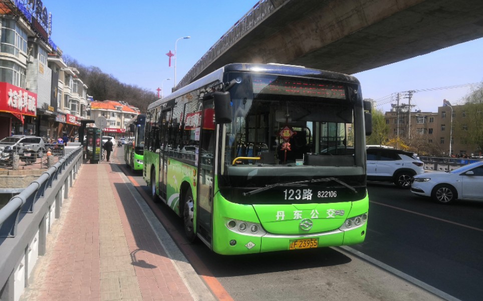 pov23-【合作篇61丹东公交②】丹东公交123路全程第一视角前方展望