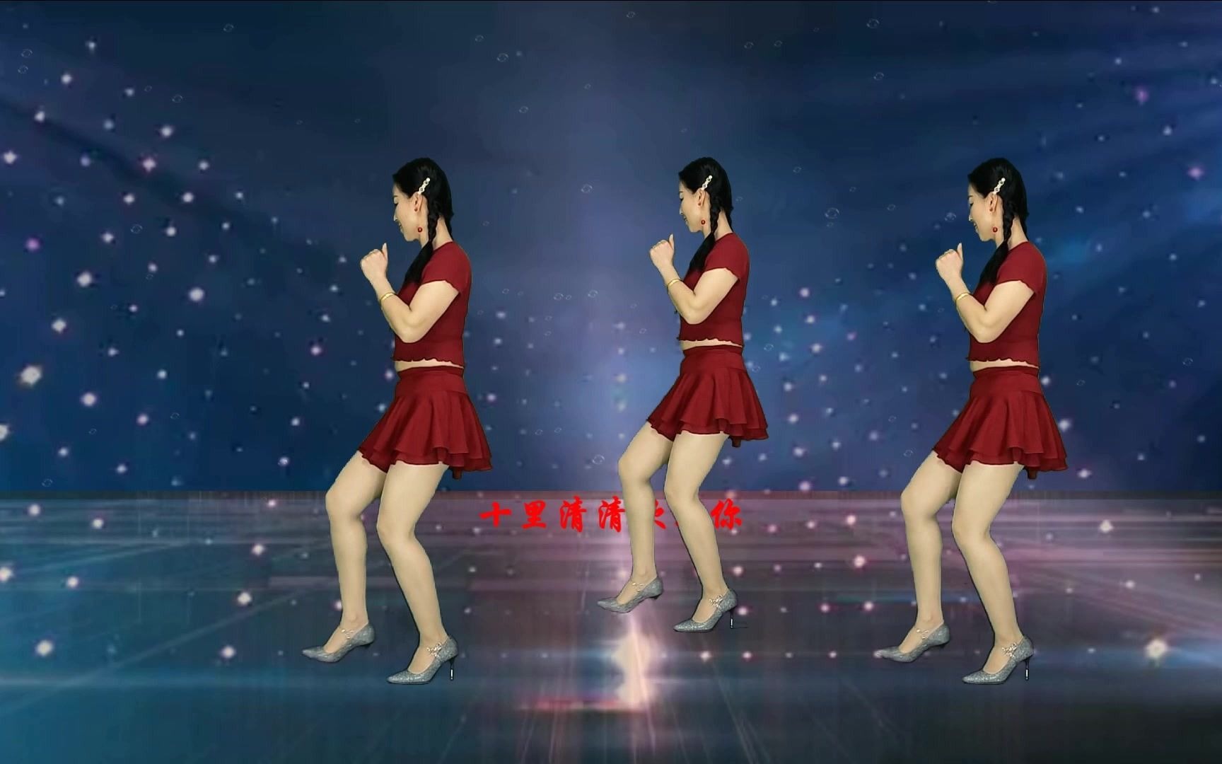 原创动感32步广场舞阿萨劲爆音乐震动你的神经