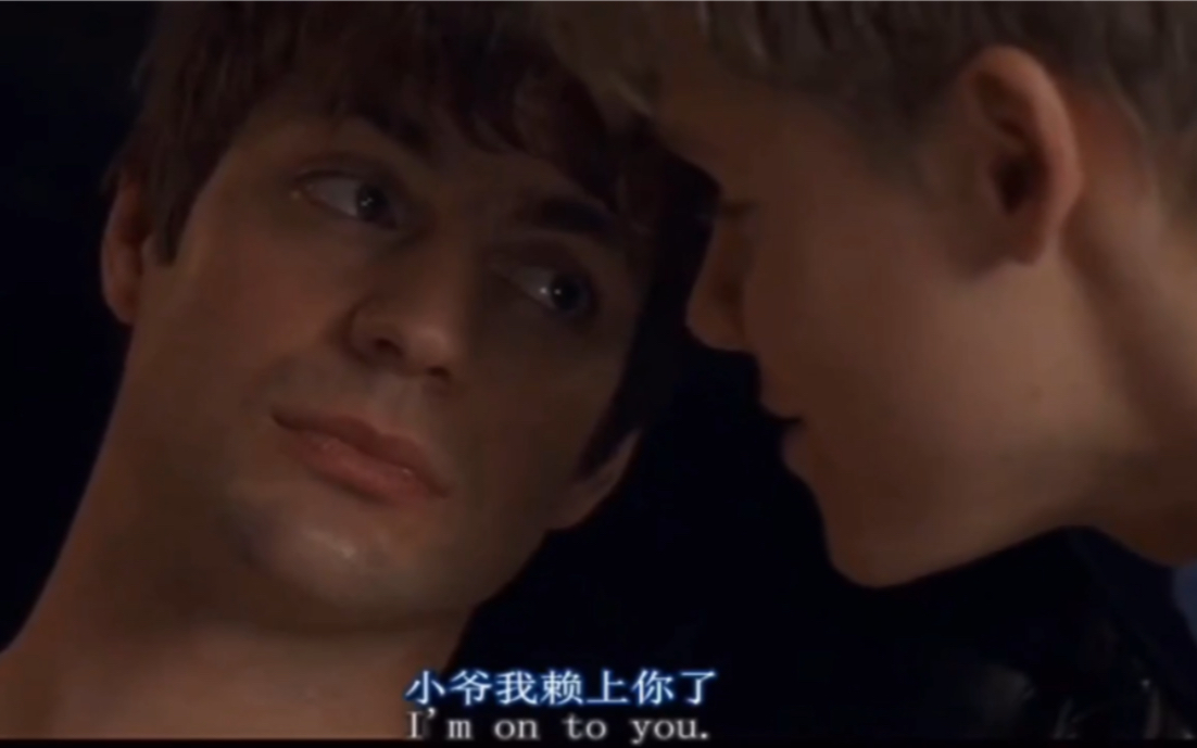 【QAF】小两口腻歪 BJ冰淇淋之吻S1E12哔哩哔哩bilibili