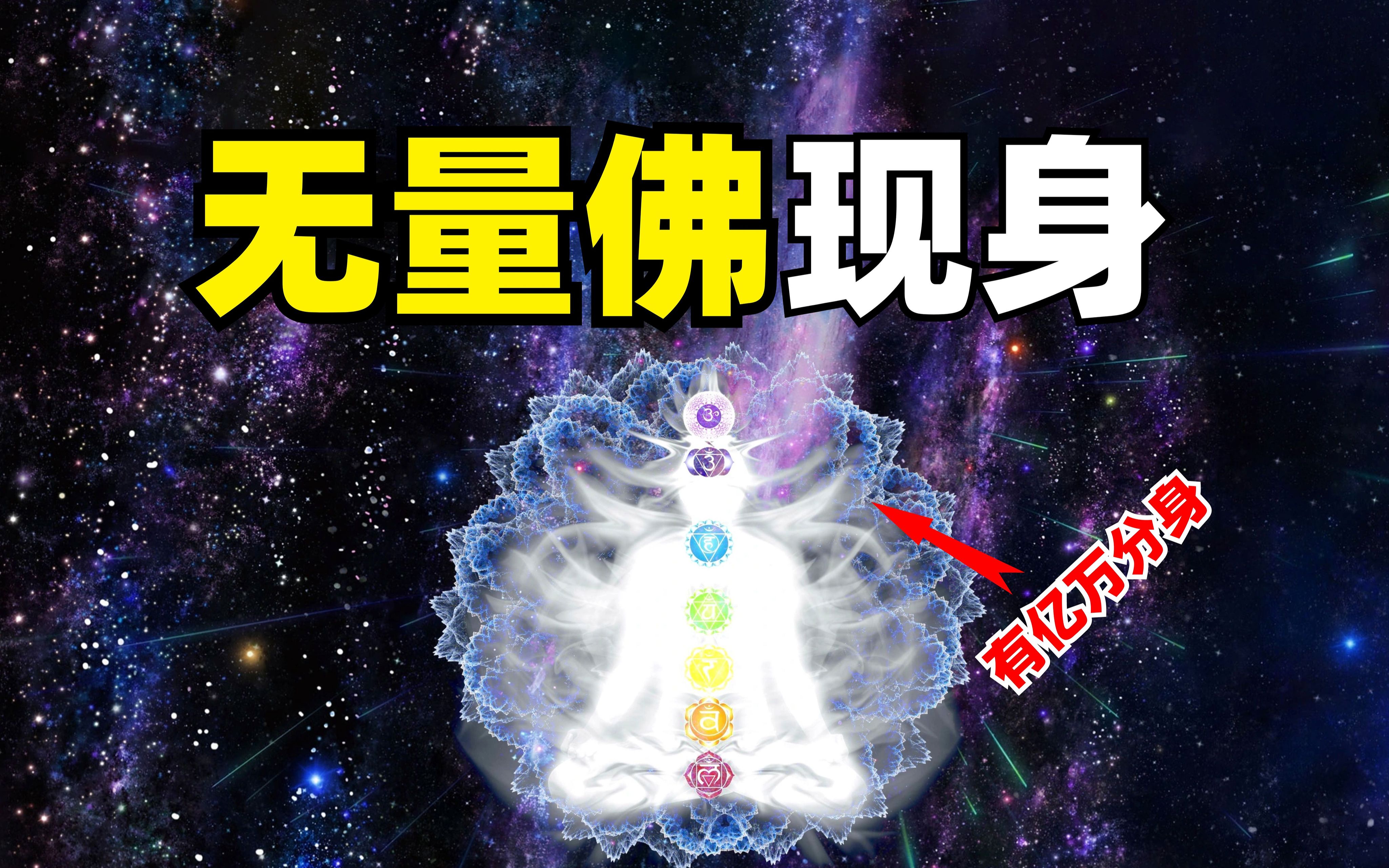 [图]宇宙密码：科学家发现神秘图形，或隐藏着生命的终极法则