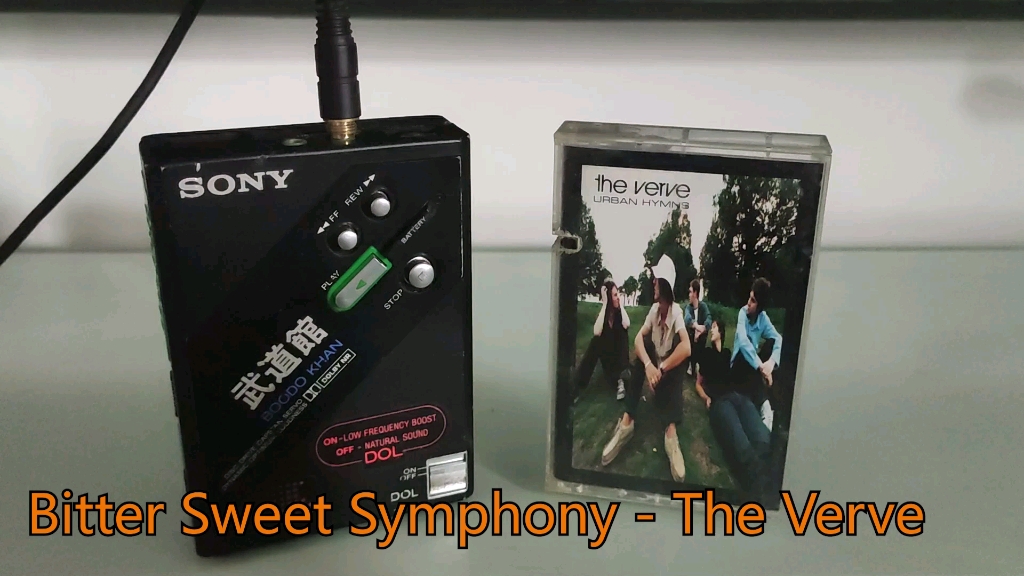 [图]【Contatape】摇滚 原版磁带 Bitter Sweet Symphony - The Verve 苦与甜的交响乐 - 神韵乐队 欧美摇滚流行 原版磁带