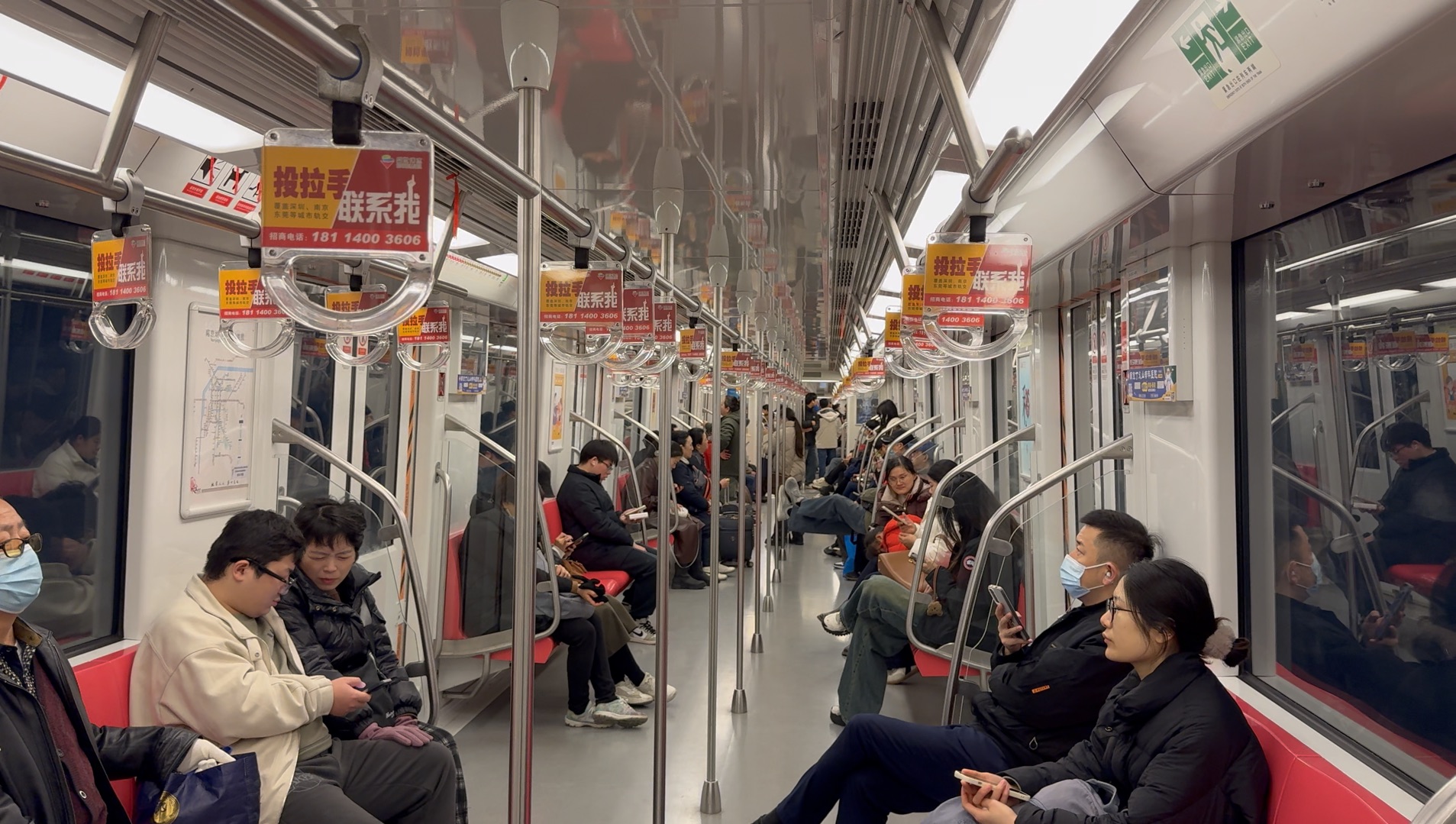 南京地铁2号线行车视频