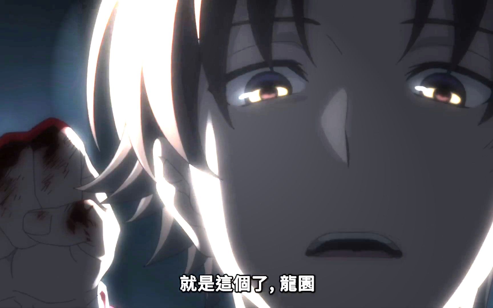 98"龙园,你看着我的拳头再说一遍?"路哥压迫感起来了!