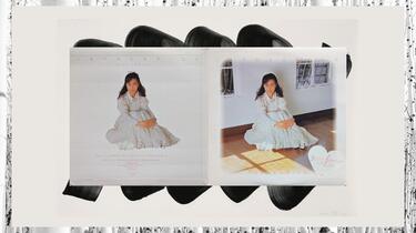 その他 LP Yuri Kamiya Impression L0001 Little Records /00260 黑胶转录]神谷柚利/Yuri Kamiya - Impression (1987 LP(自主盘):L-0001
