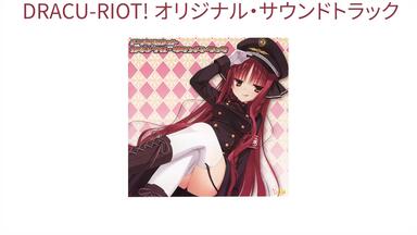 Amazon.co.jp: 天色*アイルノーツ オリジナル・サウンドトラック
