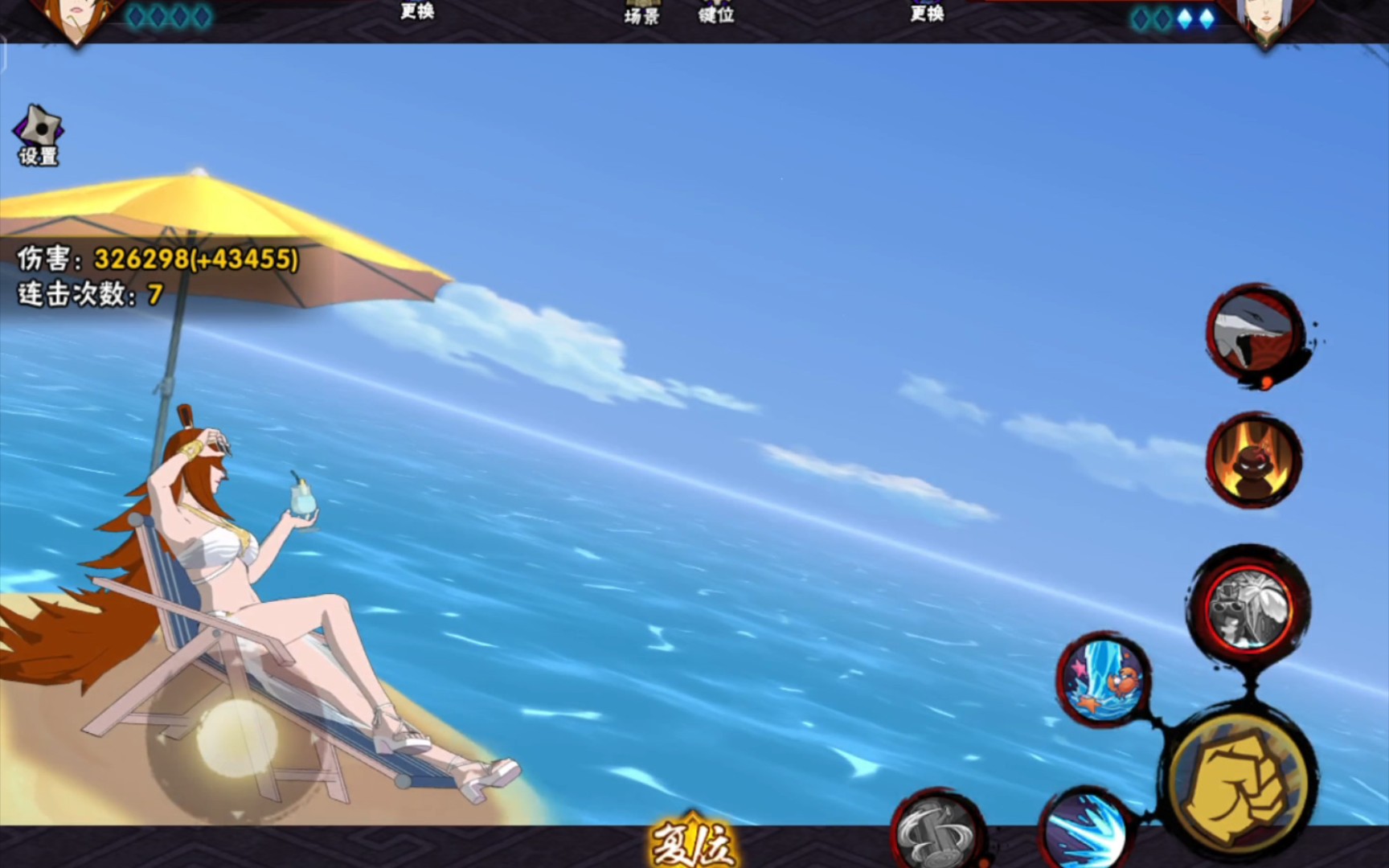 泳装女忍大比拼,你最喜欢哪一个?