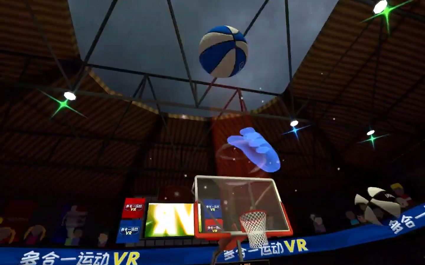 【多合一运动vr】篮球初体验_网络游戏热门视频