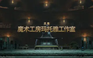 魔术工房 搜索结果 哔哩哔哩 Bilibili