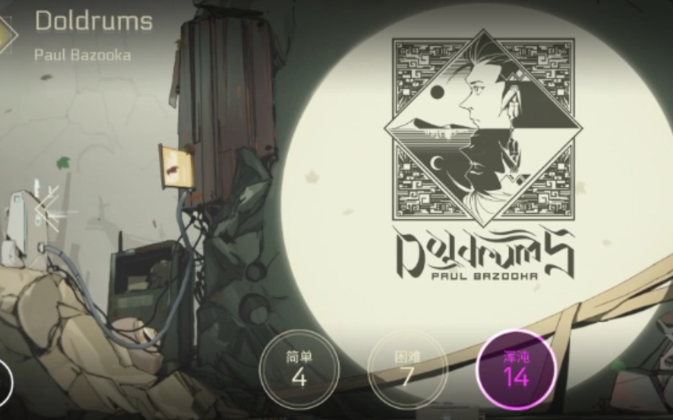 【cytus2】sagar全曲包 已完结音游热门视频