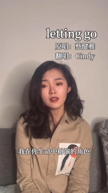 你对我常忽冷忽热 爱情只会让人变愚蠢