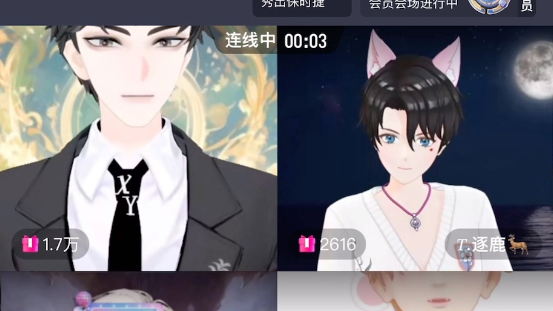 十八销售第一部分哔哩哔哩bilibili