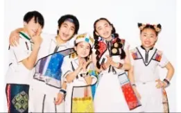 Foorin 哔哩哔哩 Bilibili