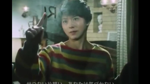 小泉今日子 優しい雨 鈴木祥子 哔哩哔哩 Bilibili