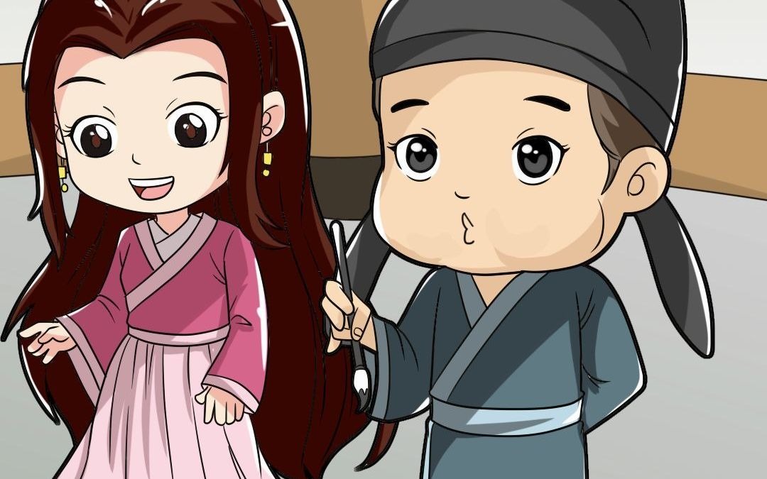 秋香看到画即将完成,就差最后的喷墨了!