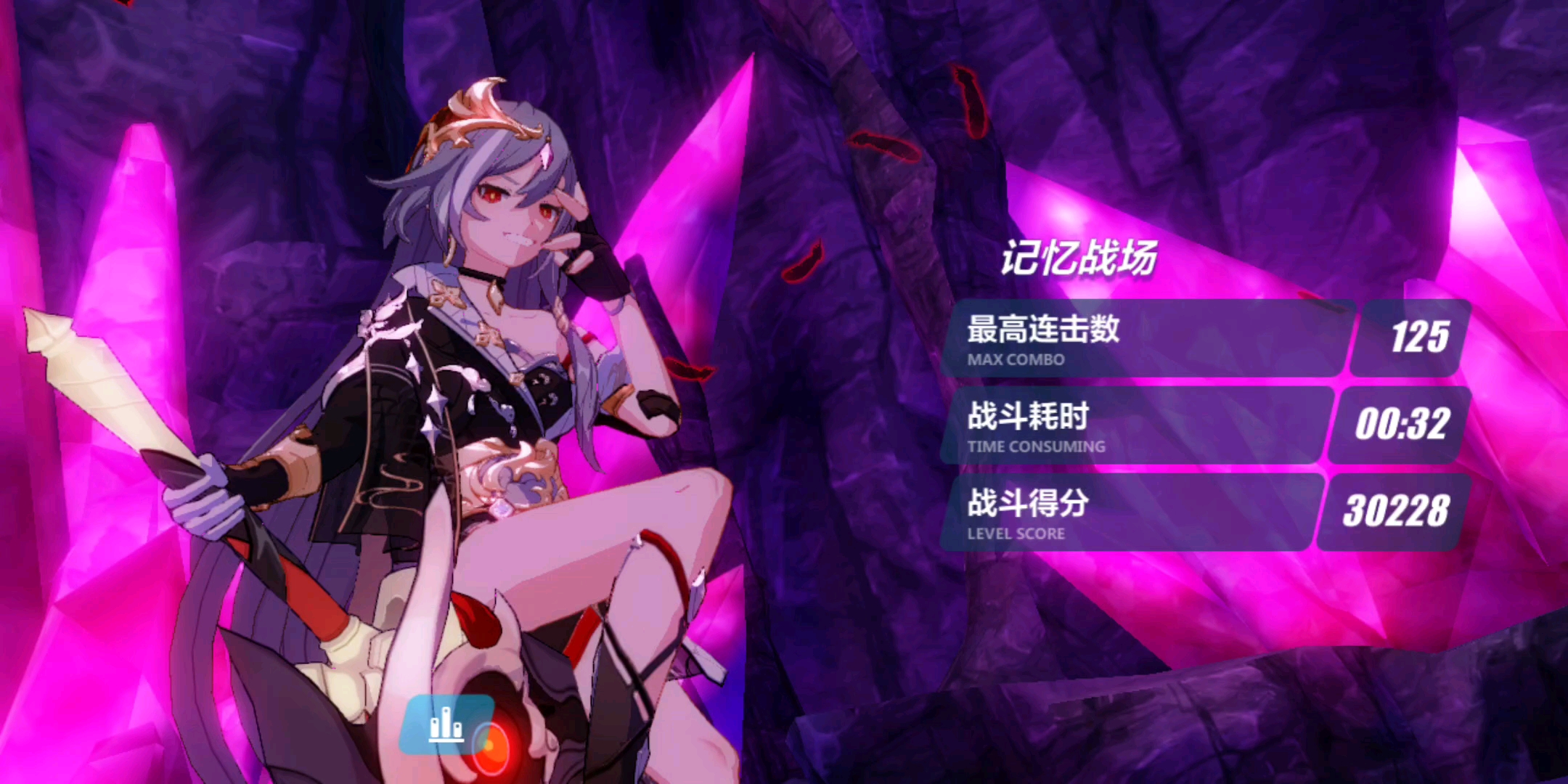 【崩坏三】终极区萌新月识观姬麟30240收官