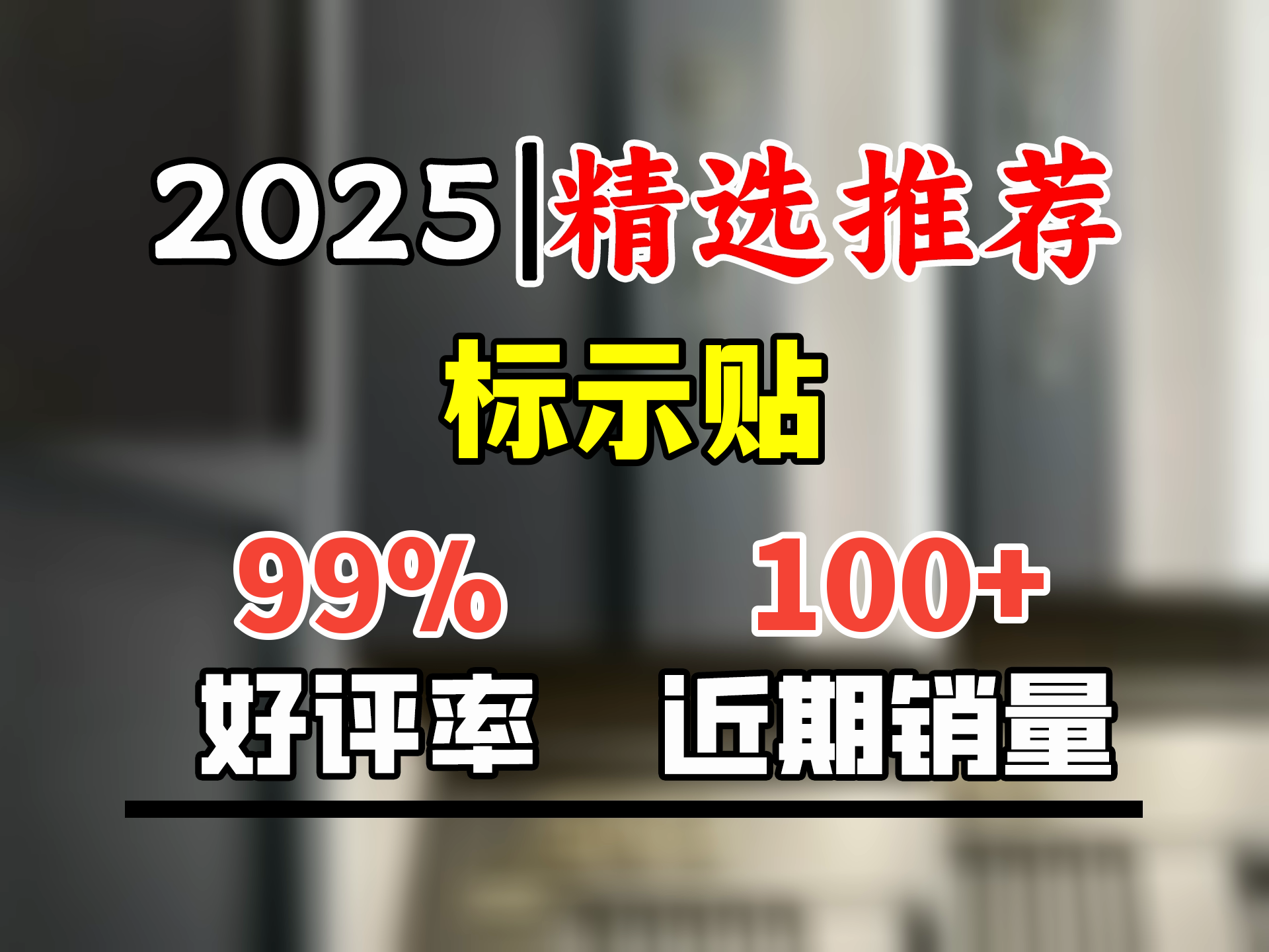 门牌号码牌家用磁吸黄铜数字轻奢创意高级感入户门门牌贴定制装饰 [三天]任选数字[3个]实 7x5cm哔哩哔哩bilibili