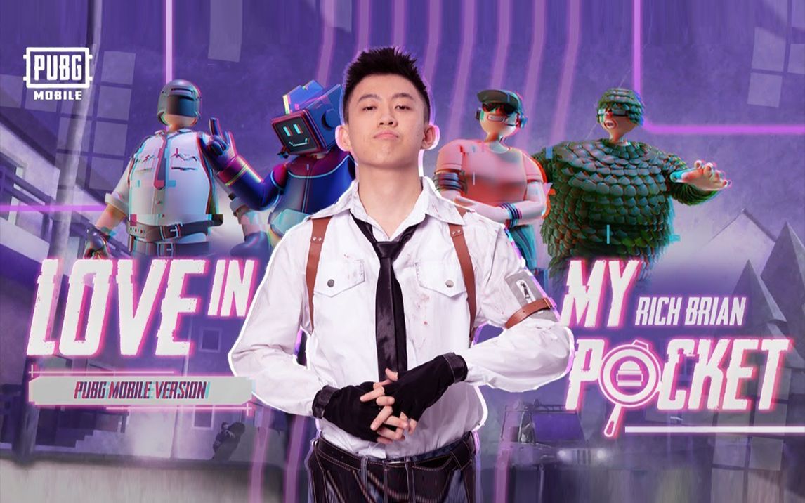 Rich Brian已经进入战场!PUBG Mobile x Rich Brian协作音乐录影带《爱在口袋》!!哔哩哔哩bilibili