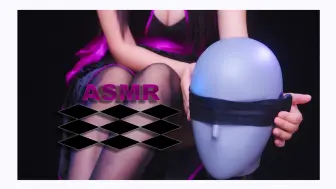 Descargar video: ASMR 包爽 对你的耳朵进行擦拭放松··按摩（成员晓莉）