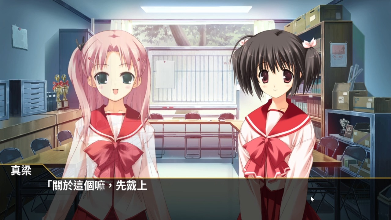 迷宫旅人2电脑版游玩实况1