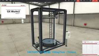 FACTORY I/O 第三题:Filling Tank(Timers)〔三菱PLC编程〕