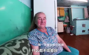 Video herunterladen: 如何搭讪俄罗斯美女，第一次见俄罗斯美女家长，阿楠视频教学 第三集