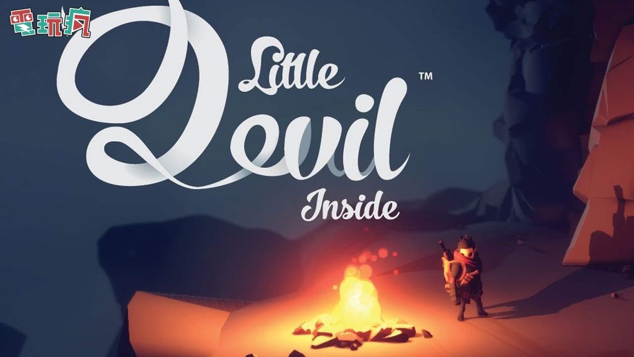 [图]《深處的小惡魔 Little Devil Inside》可愛逗趣風格 適應各種環境生存下去！| 4K