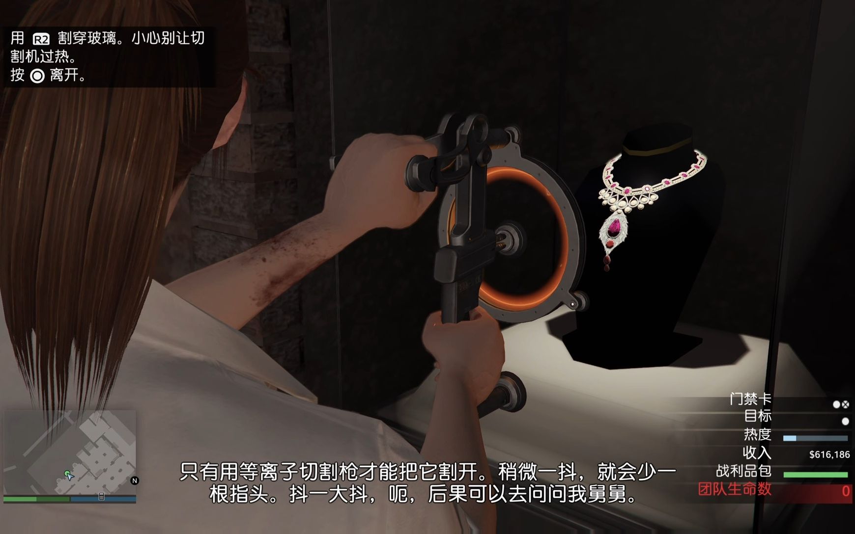 [gtaol次世代] ps5单人佩里科岛,邪道卡库房拿黄金