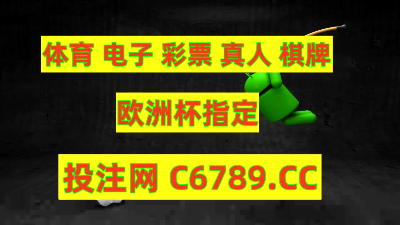 5分钟讲解庄闲补牌规则