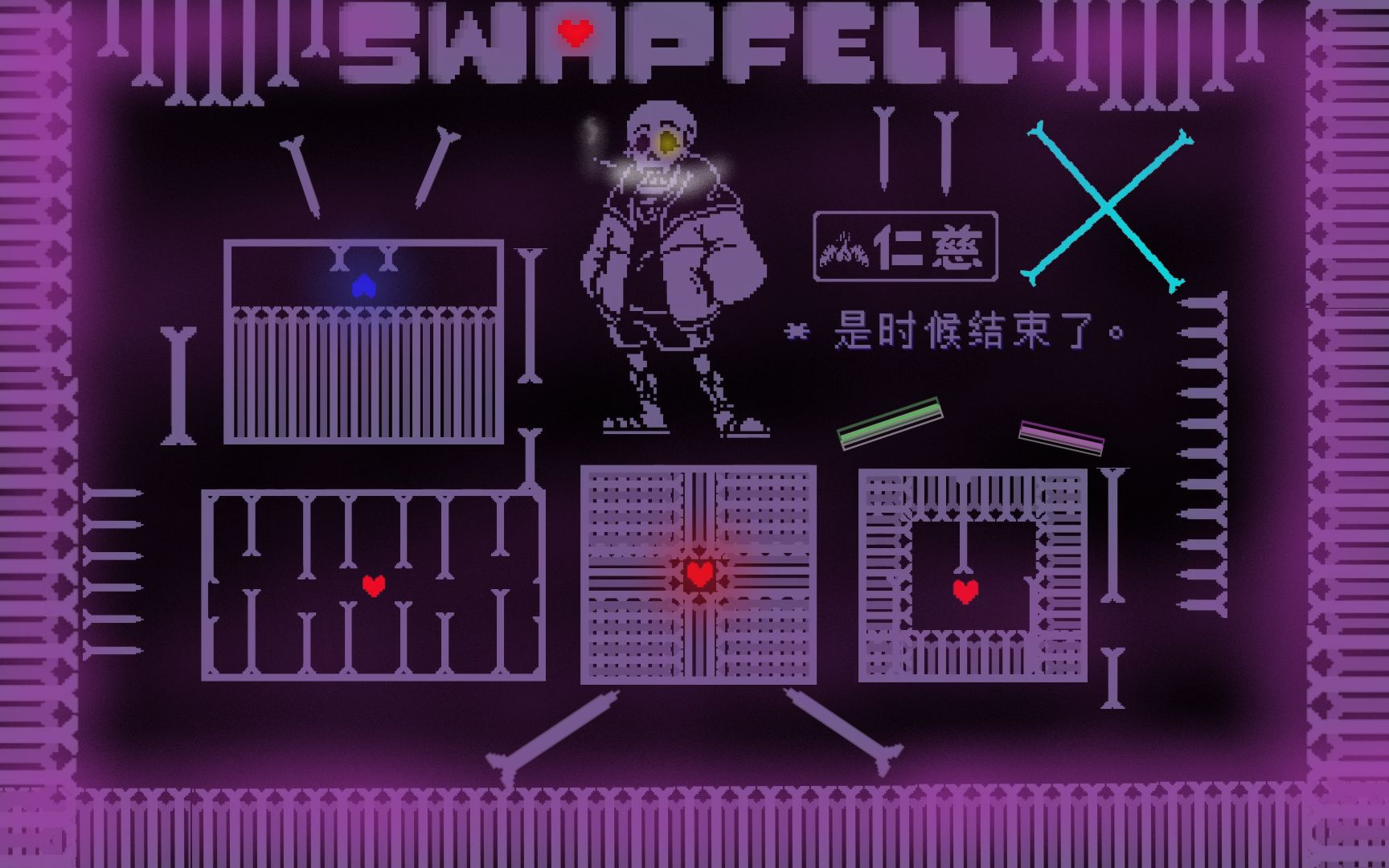 财迷papy战中文版!_ut