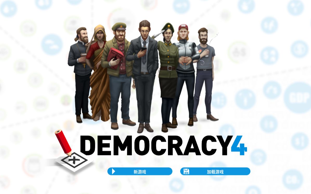 democracyparty图片