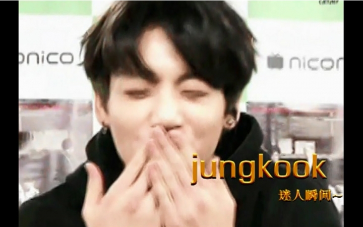 jungkook迷人瞬间~哔哩哔哩bilibili