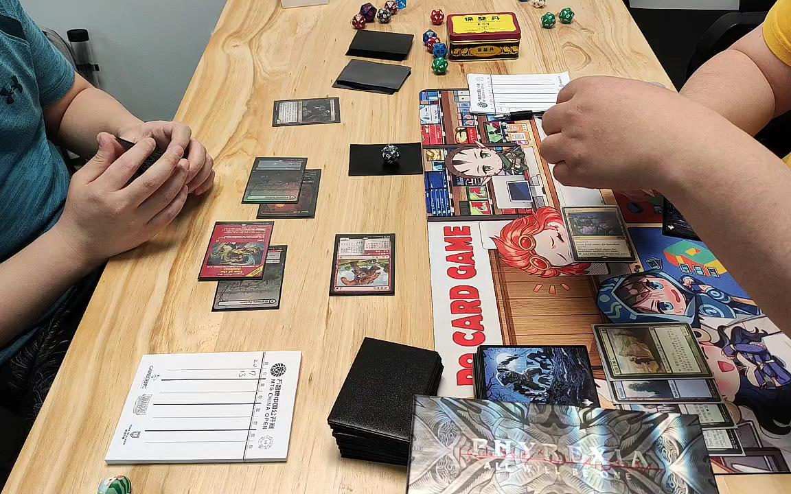 万智牌 龙盾杯先驱 p9卡牌-4