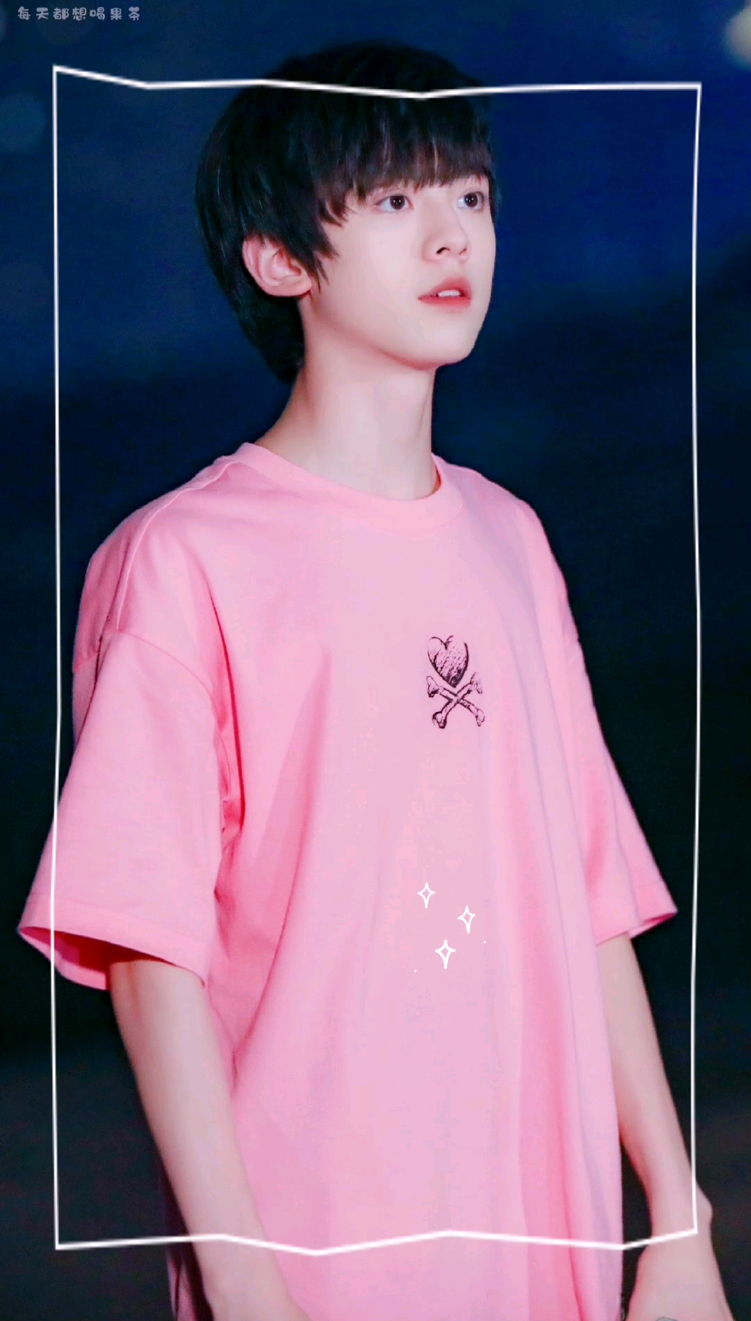 左航元气粉色61绝绝子61航酱左航一定出道