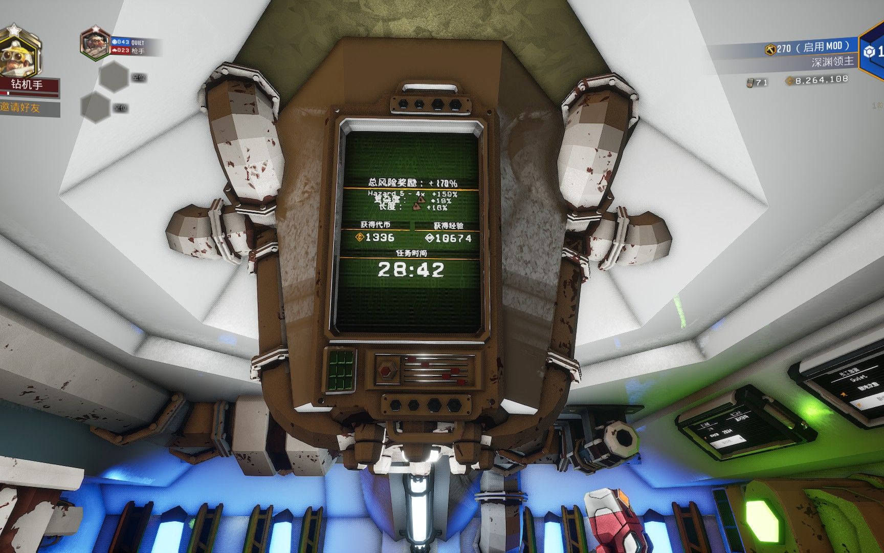 【深岩银河】mod5级难度4倍刷怪究极缝合怪营救任务