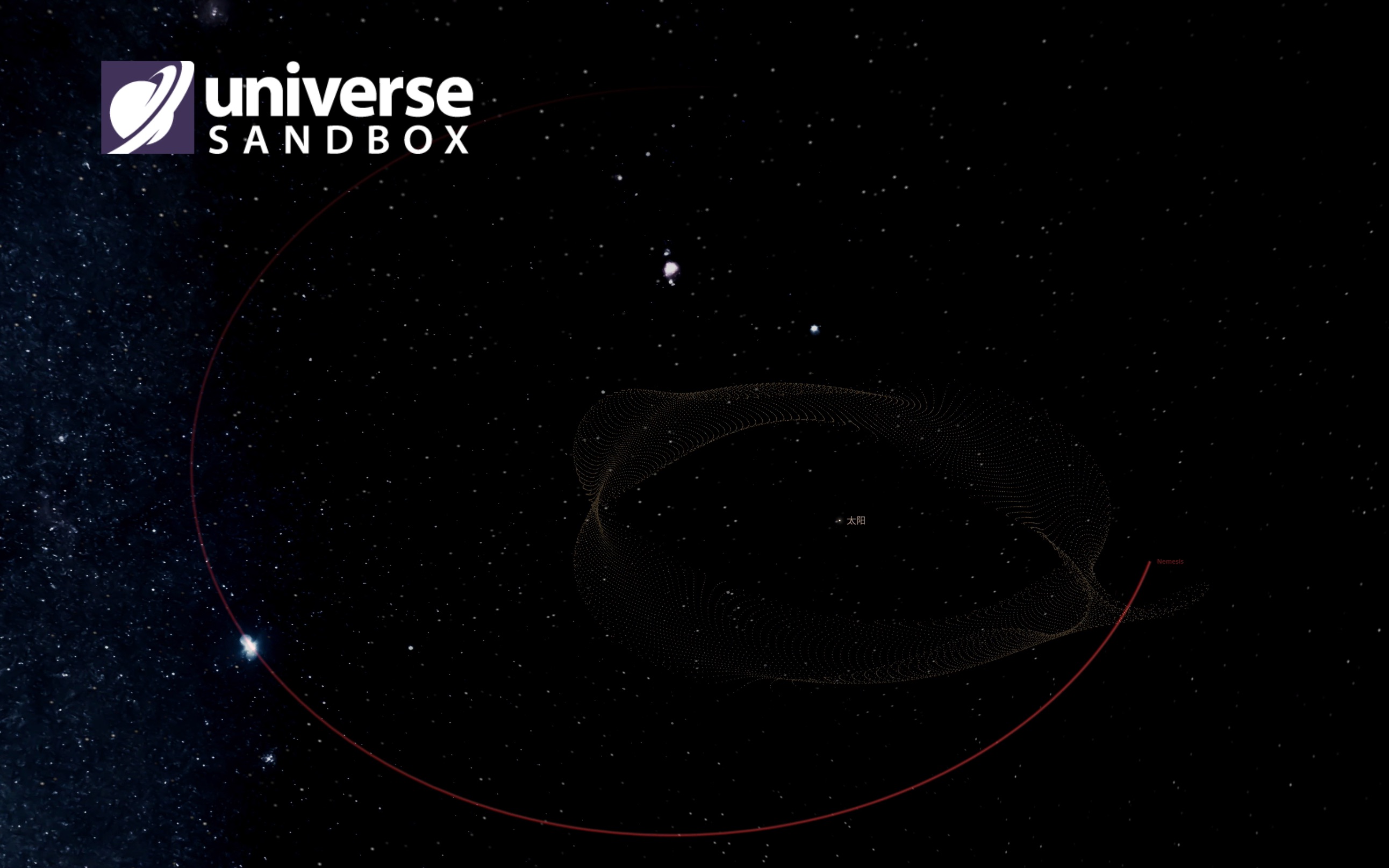 [图]宇宙沙盘模拟：比邻星&涅墨西斯星对奥尔特云的影响