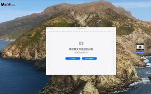 Download Video: mac视频截图工具——SnapMotion for Mac