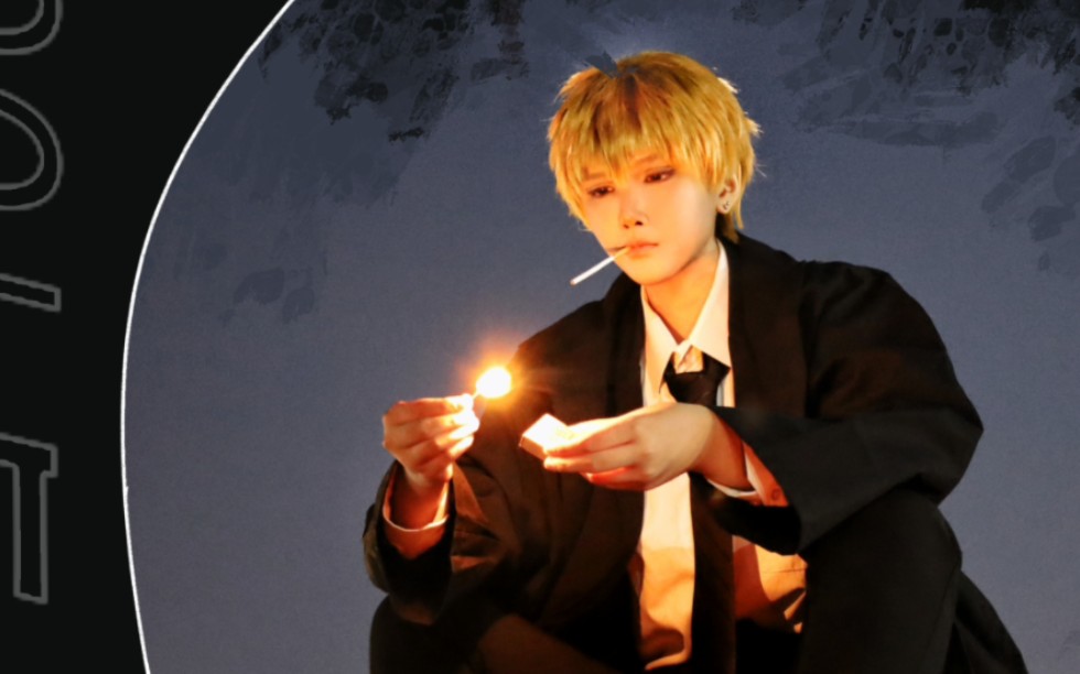 モブサイコ100 · cos〗灵幻新隆|last night