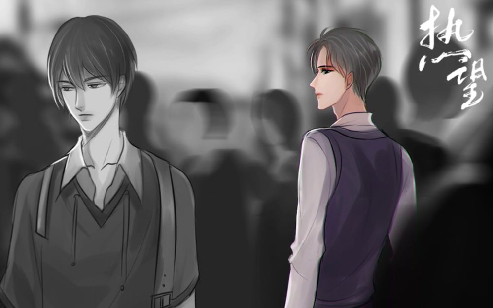 卡修x逆鳞无伤广播剧热望