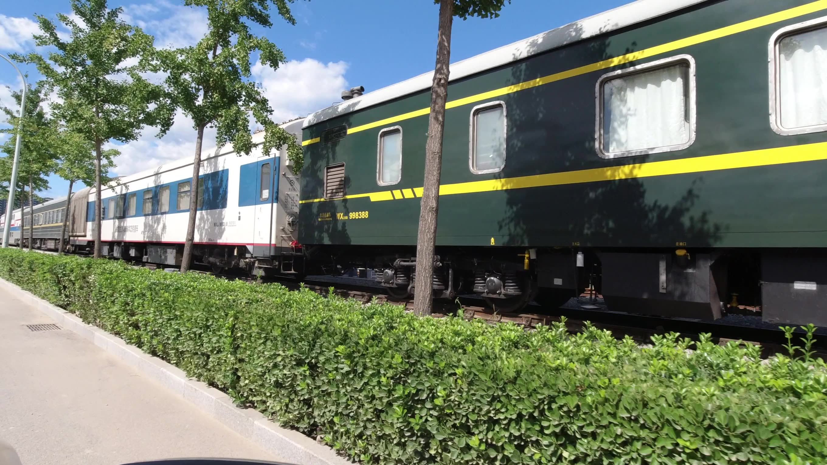 【北京环铁】铁科院内试验车与ddj1一览【铁总】部属高档客车