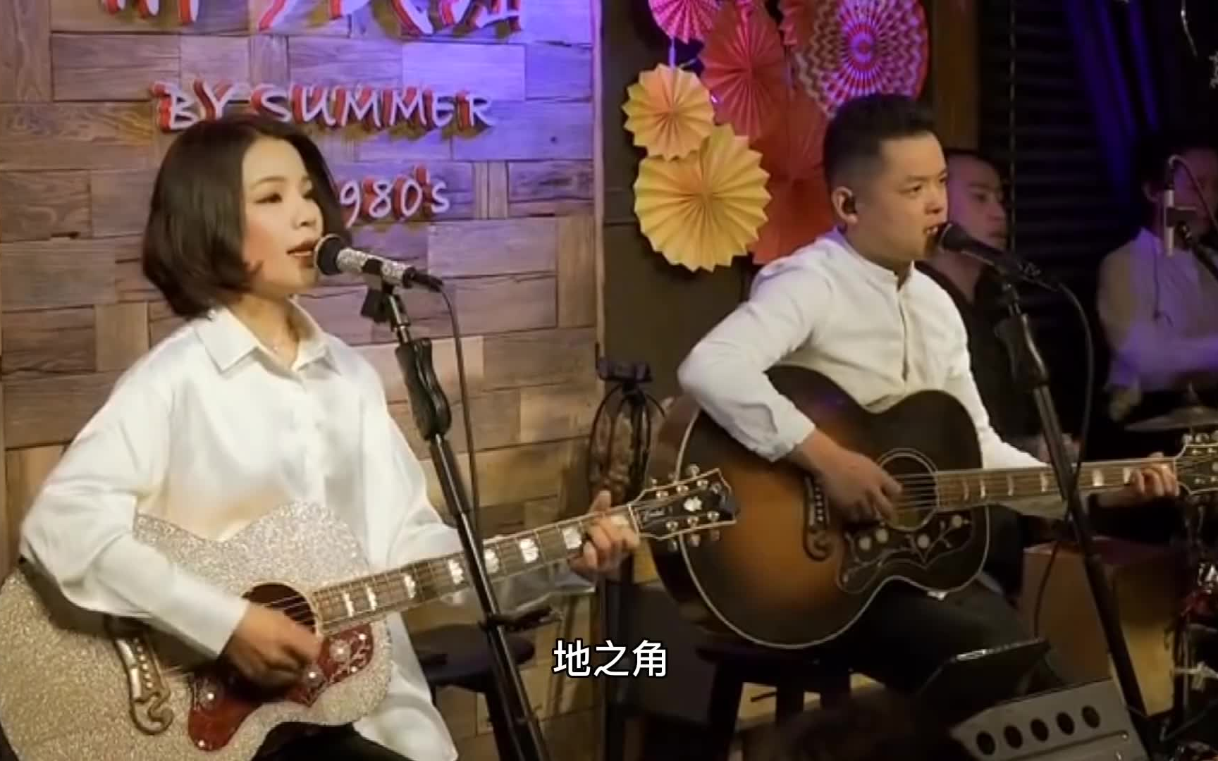 [图]【音乐】丽江醉乡民谣 35首歌曲现场版大合集 高清 中文字幕