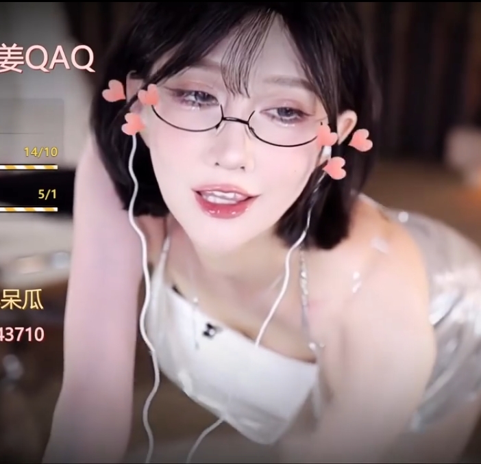 [图]张爱玲 ASMR】一个人睡不着 声控助眠 福利女友