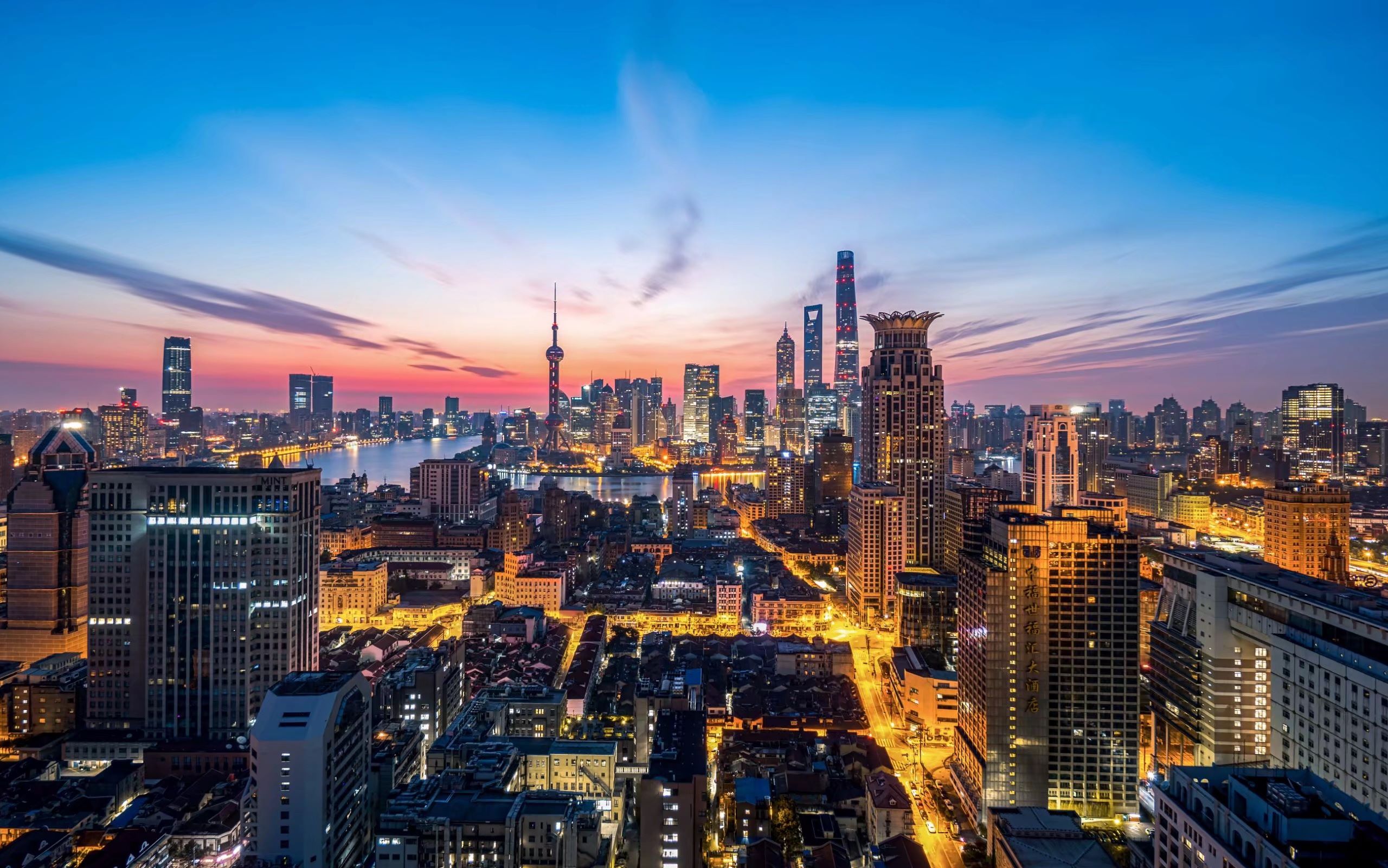 航拍上海_哔哩哔哩 (゜-゜)つロ 干杯~-bilibili