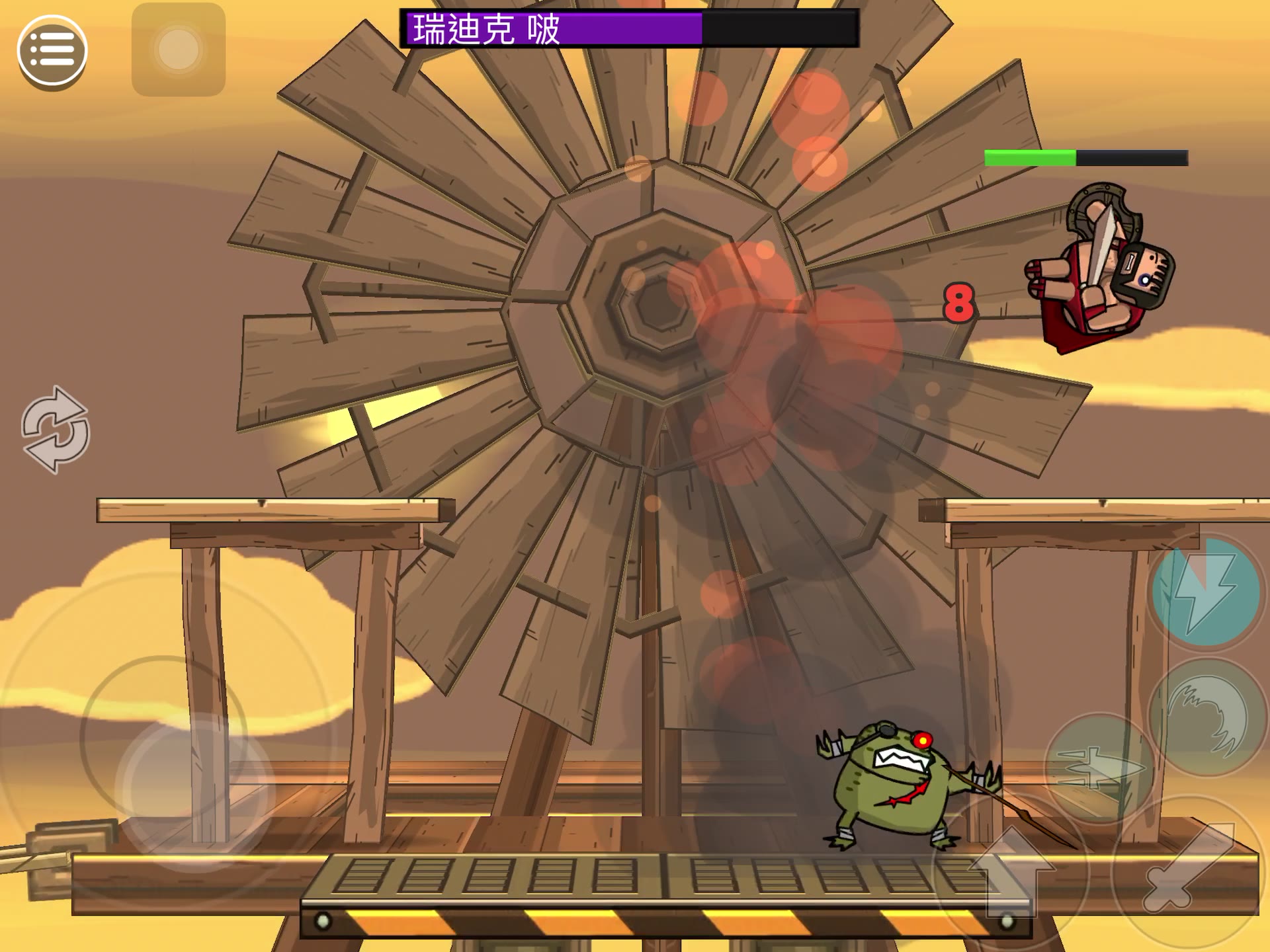 黑暗荒野2 0521玩玩乐 46