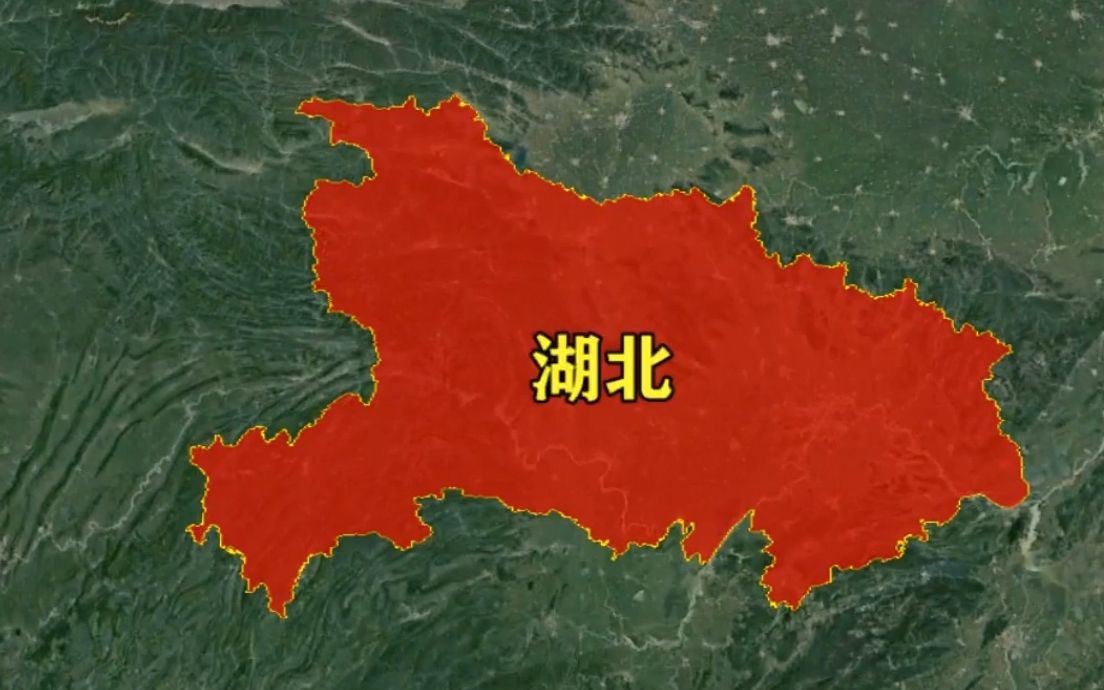 湖北简称是什么 B站