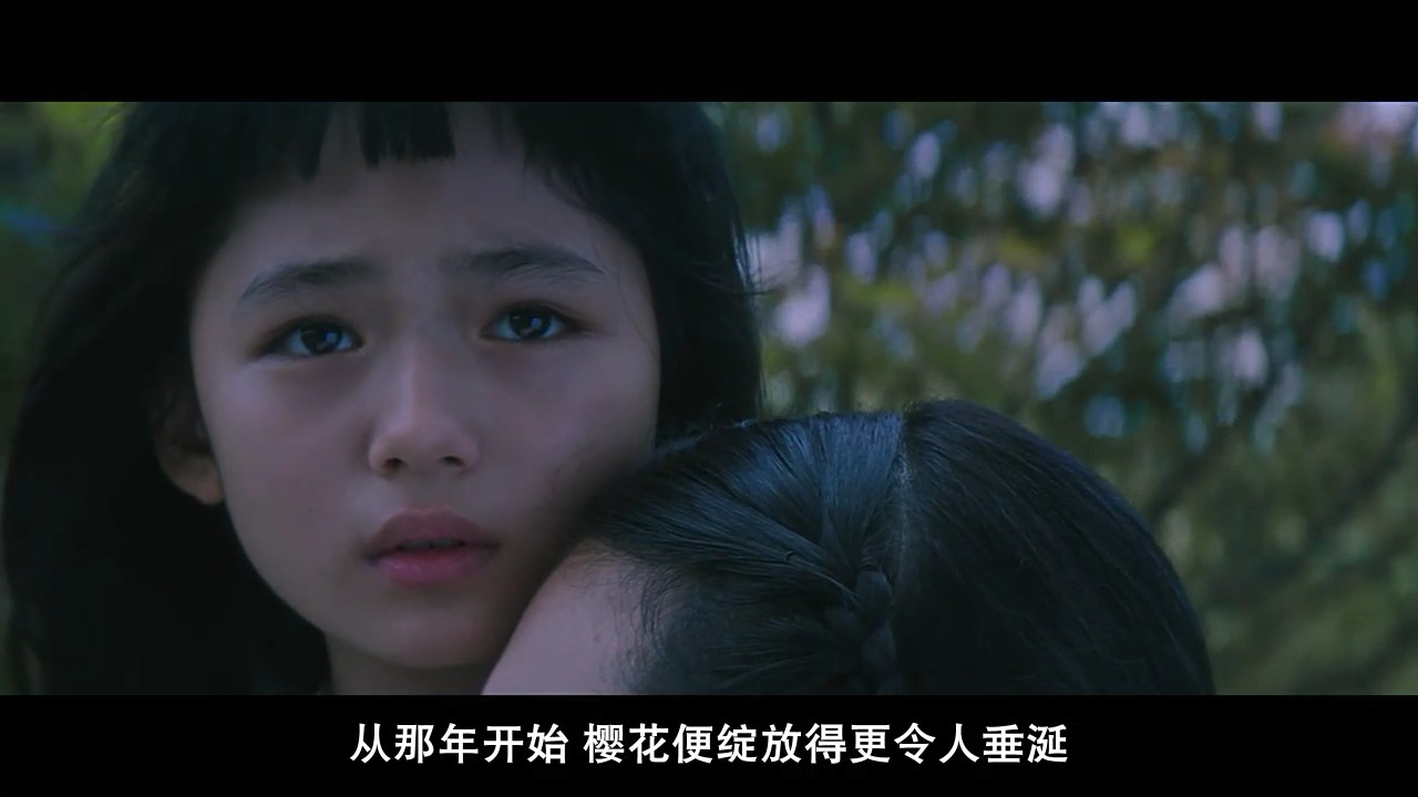 The handmaiden 韩国电影小姐 cut5哔哩哔哩bilibili