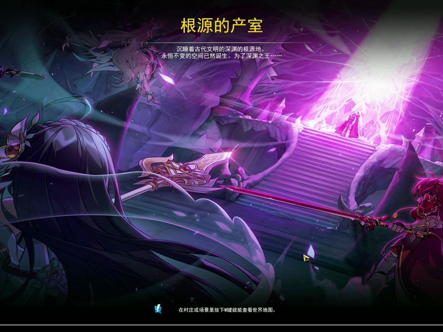 【艾尔之光国服】纪念一下第一个3保1