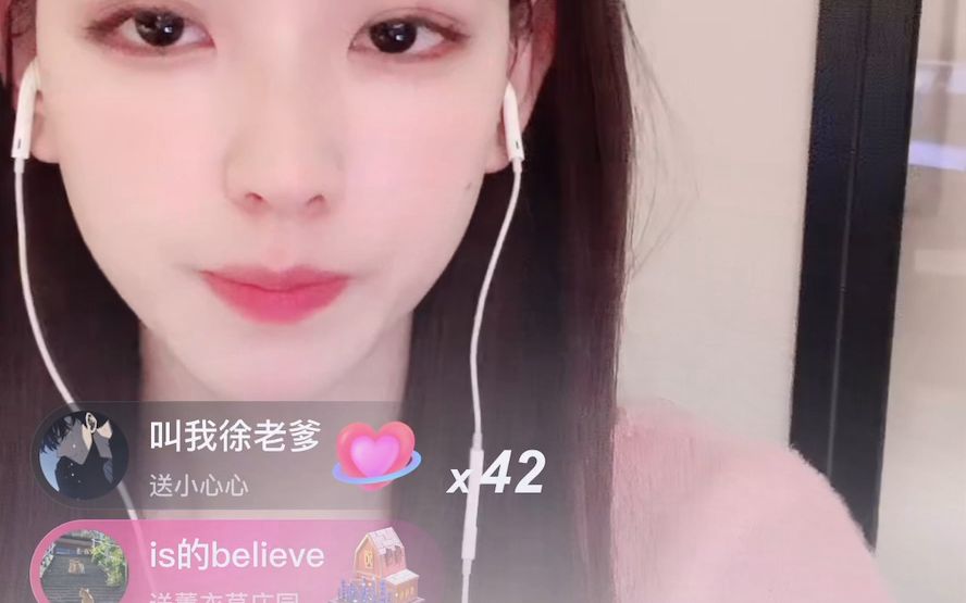 【补档】『孙一宁』2022-5-6 直播录屏