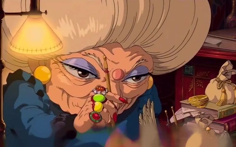 感觉日常辅导作业的时候,自己就变成了千与千寻里的巫婆,哈哈_哔哩