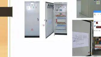 你会看配电箱，配电柜系统图吗？简单讲解，一学就会！