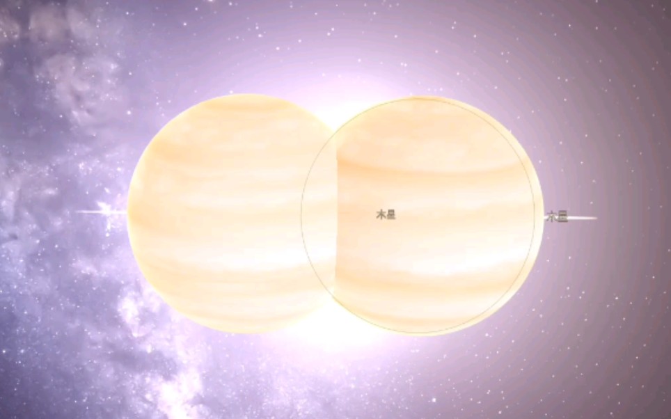 测试两个褐矮星相撞能否形成恒星